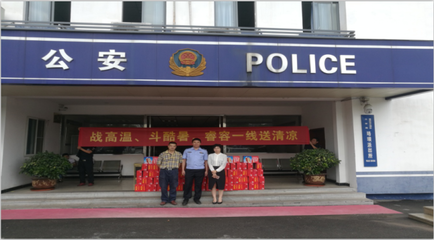 一線奮戰高溫酷暑 睿容送清涼暖心田