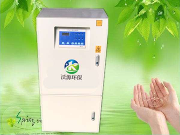 宣化區(qū)污水處理設(shè)備 學(xué)校污水處理設(shè)備 眾邁環(huán)保 推薦商家